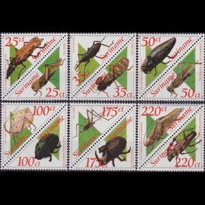 SURINAM 1993 - Scott# 943a-53a Insects Set of 12 NH