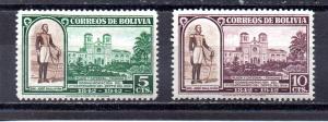 Bolivia 297-298 MH