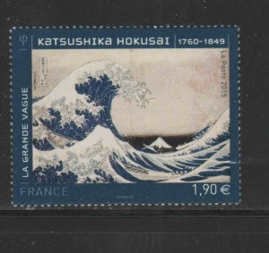 FRANCE #2015  1.80 LARGE VAVES  MINT  VF NH  O.G (FR1)