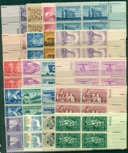 20 DIFFERENT SPECIFIC 3-CENT PLATE BLOCKS, MINT, OG, NH, READ, GREAT PRICE! (10)