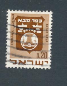 Israel 1969 Scott 389b used - 20a, Arms of Kefar Sava