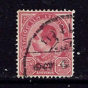 Thailand 80 Used 1899 issue 