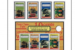 COLOR PRINTED HONG KONG [SAR] 1998-2010 STAMP ALBUM PAGES (156 illustr. pages)