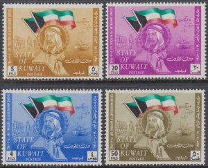 KUWAIT Sc # 200-3 CPL MNH 2nd ANN of NATIONAL DAY