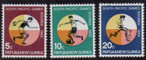 PAPUA NEW GUINEA 225-7 MH  BIN $1.00