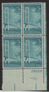 US, 1109, PLATE BLOCK, MNH, 1958, MACKINAC BRIDGE ISSUE