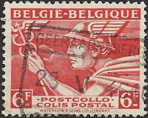 BELGIUM UNIDENTIFIED BOX ITEM