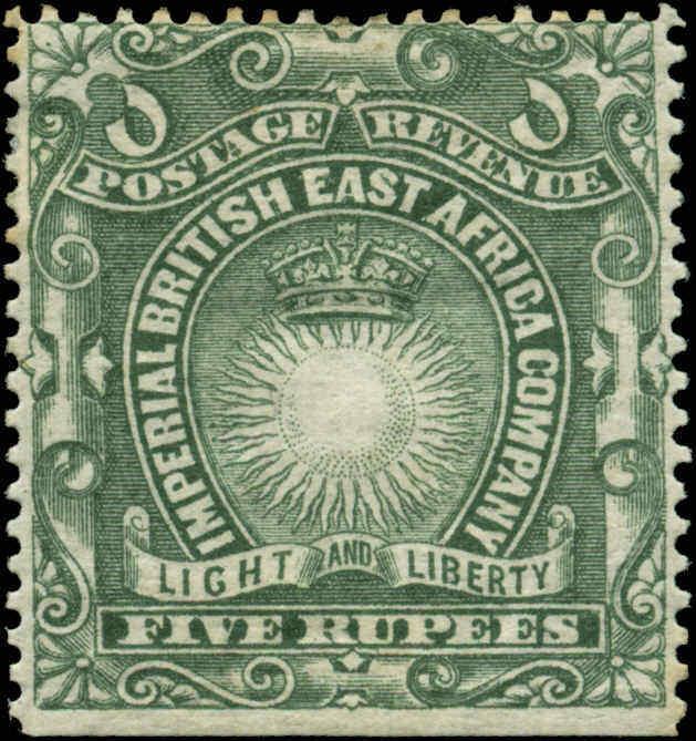 British East Africa Scott #25 Mint