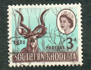 Southern Rhodesia #98 used single