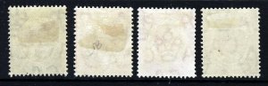 NYASALAND KG V 1913-21 A Watermark Multiple Crown CA Group SG 83 to SG 87 MINT
