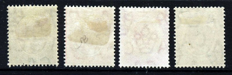 NYASALAND KG V 1913-21 A Watermark Multiple Crown CA Group SG 83 to SG 87 MINT