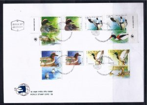 ISRAEL 1989 BIRDS  DUCKS  IN HOLYLAND TAMPS FROM SHEET & MINI SHEET UNIQUE FDC