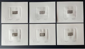 France 2012 YT BC 650 Artist proof notebook Impressions black relief