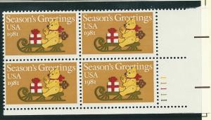 US#1940 20c -Christmas -Plate Blockof 4 (MNH) CV $2.00