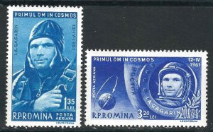 Romania C103-04 Mi 1962-63 Gagarin MNH VF 1961 SCV $3.25