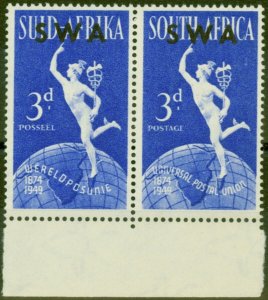 S.W.A 1949 UPU 3d Bright Blue SG140b Lake in East Africa Fine MNH