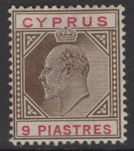 CYPRUS SG56 1904 9pi BROWN & CARMINE MTD MINT