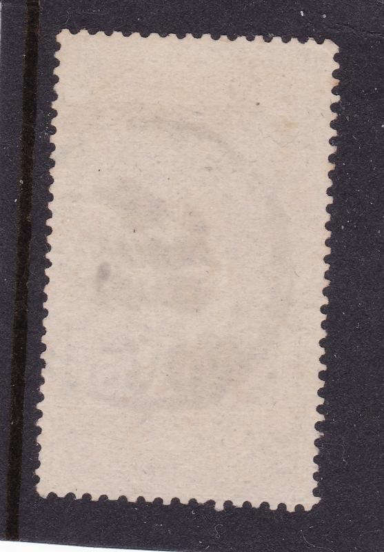 Greece an 1896 used 2Dr from Olympic set