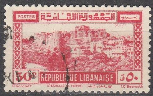 Lebanon #180  F-VF Used  CV $4.50  (A13463)