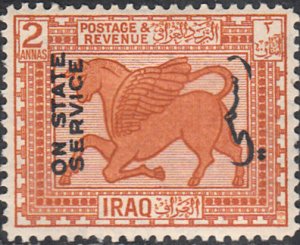 Iraq   #O16  MH