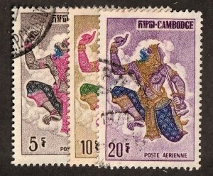 Cambodia      C19 - 21       used