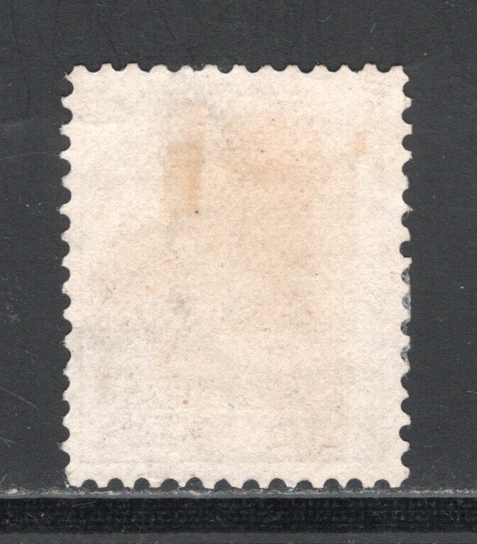 Netherlands #42a   VF, Used, 1/2cent red brown, CV $6.25 ....  4201103