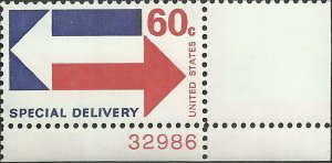 # E23 MINT NEVER HINGED ( MNH ) ARROWS XF+
