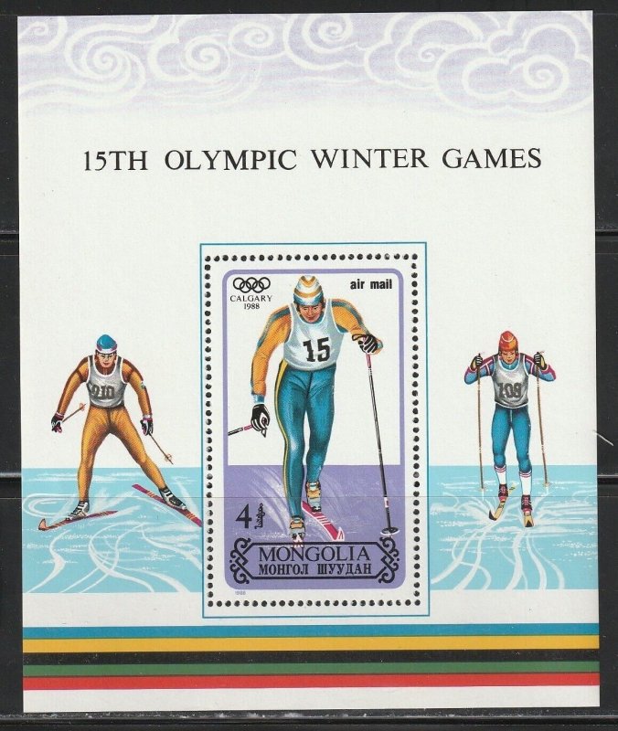 Mongolia C188 Winter Olympic Sports Mint NH