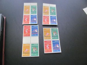GERMANY 1972 MNH 4 BOOKLET PANES  XF  (191)
