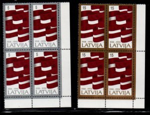 Latvia Sc 353-4 1993 75th Anniversary Independence stamp set mint NH blocks of 4