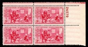 US Scott 1004 FVF MNH Plate Block of 4