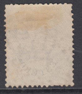 Italy Levante Offices - Sassone n. 8b  cv 660$  used RARE