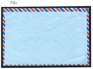 Gulf States OMAN SG.213 Pair 1978 Cover 50b/150b SURCHARGE Air Mail Devon RR 76g