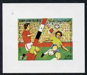 Yemen - Republic 1982 Football World Cup 25f imperf proof...
