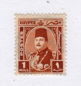 Egypt stamp #242, used