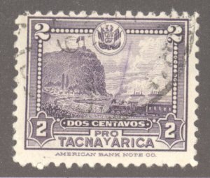 Peru, Scott #RA13, Used