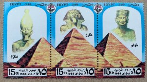Egypt 1989 Stamp Day - Pyramids strip of 3, MNH. Scott 1360, CV $5.50