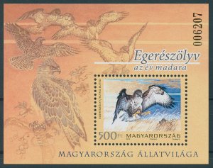 Hungary Stamps 2012 MNH Birds of Prey Raptors Buzzards Fauna 1v M/S