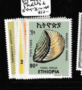 Ethiopia Shells SC 844-8 MNH (5gel)