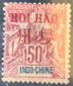 French offices China  Hoi Hoi 1901 SC 12 Mint