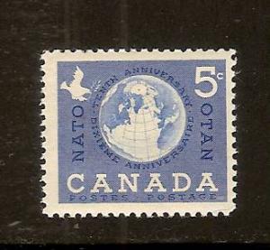 Canada #384 - MNH     (2)