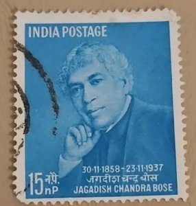 India #321 Used Damaged 2023 SCV $0.40