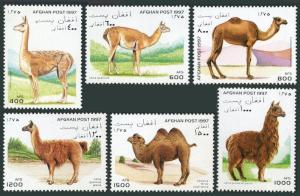 Afghanistan 1712-1717,1718 Bl.92 Michel,MNH. Llamas and Camels,1997.