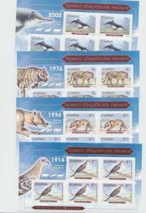ROMANIA 2017 STAMPS Extinct Animals bird tiger dolphin species sheets MNH POST