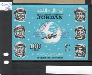 JORDAN (P1907BB) SPCE     MINI SHEETS SG MS 735   MNH 