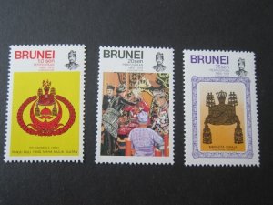 Brunei 1978 Sc 232-4 set MNH