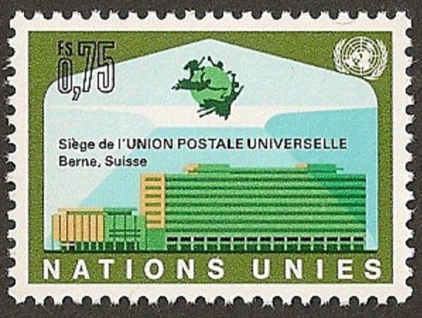 United Nations 18 Geneva UPU Building single MNH 1971