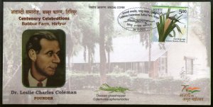 India 2023 Dr. Leslie Charles Coleman Babbur Farm Agriculture Special Cover 6872