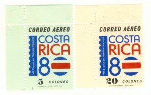 COSTA RICA C795-6 MNH CV $4.35 BIN $2.50