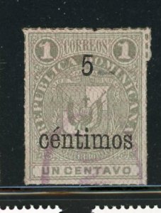 Dominican Republic #72 used Make Me A Reasonable Offer!